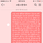 아픈 고양이를 입양했어요 도와주세요