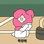 [댓글부탁해] 약속잘깨는사람