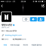 [방탄소년단] 좋은일이 생긴다 <b>분명</b>!!