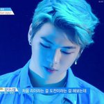 [워너원] 오늘 나랑 같이 자면 안 되나?