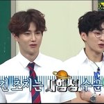[EXO] 이거좀 쩌는거같애