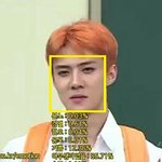 [EXO] 씨빨ㅋㄱㅋㅋㅋㅋㅋ