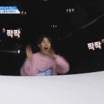 [워너원] 소개팅나온 하성운