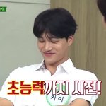 [EXO] <b>김종인</b> 요즘