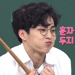 [EXO] 밈석이횽 <b>애교</b> 아는횽들 보다 울애들이 더좋아하는데요