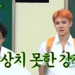 [EXO] <b>머리</b>색만 보면 제일 <b>일진</b>같은뎈ㅋㅋㅋㅋㄱㅋㅋ