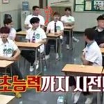 [EXO] 종인<b>이</b>가 왜 <b>짝</b>이 없어?