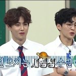 [EXO] 문과생 <b>이과생</b>ㅋㅋㅋㅋㅋㅋㅋ