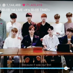 [워너원] 재환이 성운이 어깨 집착ㅋㅋㅋ