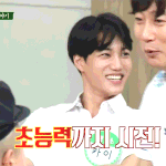 [EXO] 죠닌 미모 실화냐 ㄹㅇ <b>아다</b>뿌