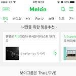 [방탄소년단] 하 방부심