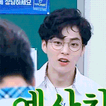 [시우민] 아는 행님에 똑또기 <b>햄찌</b> 출현!!