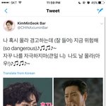 [시우민] 김민석바 아는<b>형님</b> 반응 봄? ㅋㅋㅋㅋ