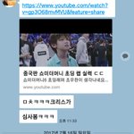[EXO] 우리 판판이 <b>유명</b>해졌네,,,,,,