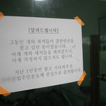 [큰멍멍이] 1년동안 동네 빌라주차장에서 유기견 생활을 했던 ,...