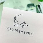 [드루와] 얘들아너넨조까지말고젖까ㅋㅋ