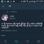 [EXO] 진짜 이럼 나 죽음