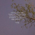 [드루와] 나 사이다날렸다..ㅋㅋㅋ