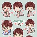 [박우진] 박우진 사투리