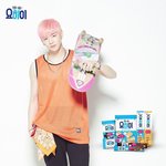 [워너원] 아니 근데 솔직히 이거