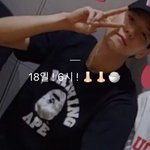 [EXO] 내 ㅋㅌ 상<b>메다</b> !!!!!!!