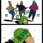 [워너원] 이거 짤만들었는데 <b>저장해</b>