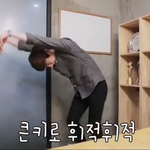 [뉴이스트] 현타 온 러브 <b>조상</b>님ㅋㅋㅋㅋ