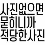 고등<b>학교</b> 고민