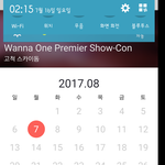 [워너원] 근데 <b>좌석</b>뜬거알아??