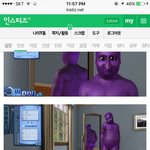[댓글부탁해] 아니이거나만웃김 ?;;;;;;;