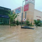 [EXO] <b>청주</b> 날씨 씹오짐