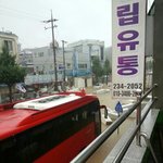 [EXO] <b>가전제품</b> 떠내려감