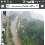 [NCT] 청주 사는 <b>시민</b>있니