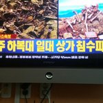 [EXO] 이것땜에 <b>자막</b>이 안보임