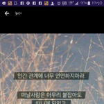 [꼭조언부탁] 여러분들 제가이상한건가요..?