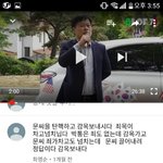 얘들아 <b>엄마모임</b>이 뭔줄 알아?