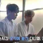 [워너원] 이게 뭐람...