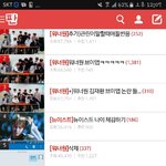 [엔터톡] 니네 너무하다고 생각 안하냐..