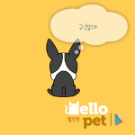 뱃살어느정도 빼야됄까?사진있 <b>미방</b>있음