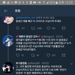 아근데 <b>워너</b>블들음