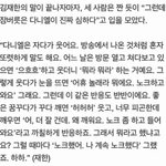 [워너원] 다녤꼬대 진짜귀욥다
