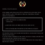 [BAP] <b>뮤지컬</b> 가는 베비들아 나 좀 도와줘ㅜㅜ