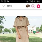 <b>제주</b>도가서 입을 원피스 추반좀