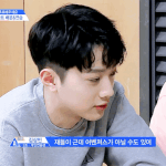 [워너원] 앞머리 관<b>린이</b>