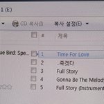 [뉴이스트] (다들확인부탁ㅠ)여보세요 앨범 목록이 <b>이상해</b>;;;