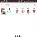 하숙집 그 남자들 아는사람