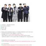 [2016.11] 뉴이스트 - MEETIA " 리더의 <b>본심</b> "