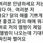 [EXO] 상두<b>패자</b>