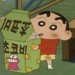 [댓글부탁해] 개심심하 오랜만에 추반놀이좀 하자ㅜㅜㅜ