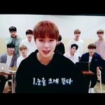 [박지훈] 윙크<b>특강</b> 의미없다 ㅋㅋ